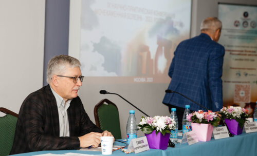 IX Научно-практическая конференция «Мочекаменная болезнь – 2023: Российская Школа»