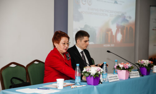 IX Научно-практическая конференция «Мочекаменная болезнь – 2023: Российская Школа»