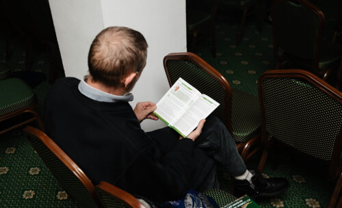 IX Научно-практическая конференция «Мочекаменная болезнь – 2023: Российская Школа»