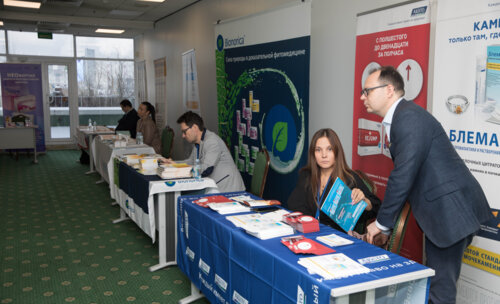 IX Научно-практическая конференция «Мочекаменная болезнь – 2023: Российская Школа»