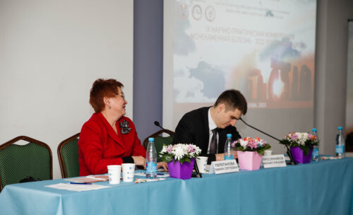 IX Научно-практическая конференция «Мочекаменная болезнь – 2023: Российская Школа»