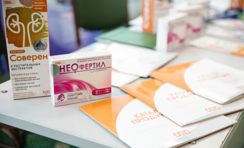 IX Научно-практическая конференция «Мочекаменная болезнь – 2023: Российская Школа»