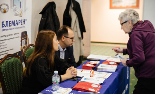 IX Научно-практическая конференция «Мочекаменная болезнь – 2023: Российская Школа»