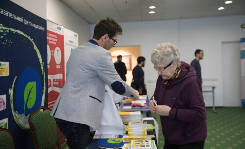 IX Научно-практическая конференция «Мочекаменная болезнь – 2023: Российская Школа»