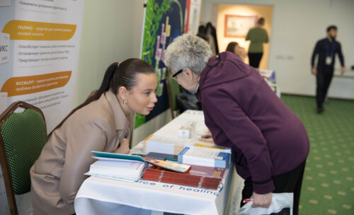 IX Научно-практическая конференция «Мочекаменная болезнь – 2023: Российская Школа»