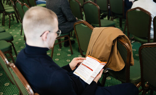 IX Научно-практическая конференция «Мочекаменная болезнь – 2023: Российская Школа»