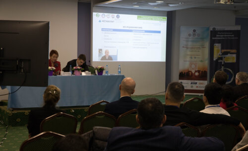 IX Научно-практическая конференция «Мочекаменная болезнь – 2023: Российская Школа»