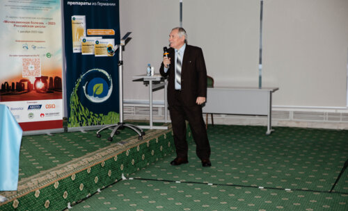 IX Научно-практическая конференция «Мочекаменная болезнь – 2023: Российская Школа»