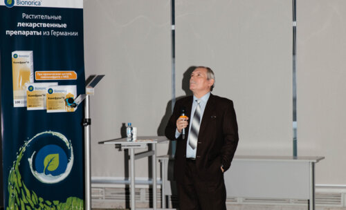 IX Научно-практическая конференция «Мочекаменная болезнь – 2023: Российская Школа»