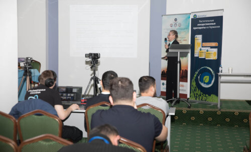 IX Научно-практическая конференция «Мочекаменная болезнь – 2023: Российская Школа»