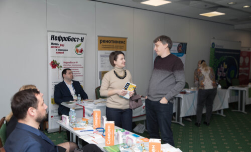 IX Научно-практическая конференция «Мочекаменная болезнь – 2023: Российская Школа»