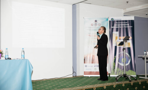 IX Научно-практическая конференция «Мочекаменная болезнь – 2023: Российская Школа»