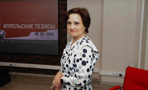 Онкомитинг «Апрельские тезисы. Рак предстательной железы»