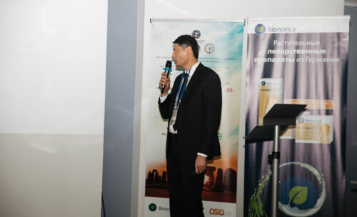 IX Научно-практическая конференция «Мочекаменная болезнь – 2023: Российская Школа»