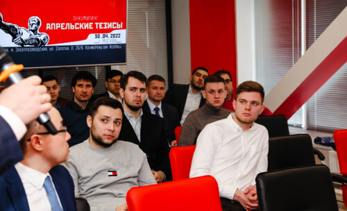 Онкомитинг «Апрельские тезисы. Рак предстательной железы»