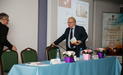 IX Научно-практическая конференция «Мочекаменная болезнь – 2023: Российская Школа»