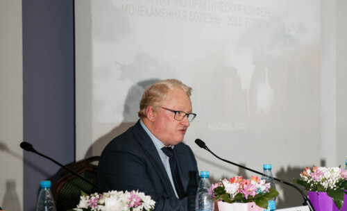IX Научно-практическая конференция «Мочекаменная болезнь – 2023: Российская Школа»