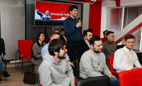 Онкомитинг «Апрельские тезисы. Рак предстательной железы»