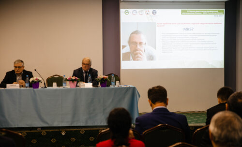 IX Научно-практическая конференция «Мочекаменная болезнь – 2023: Российская Школа»