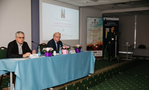 IX Научно-практическая конференция «Мочекаменная болезнь – 2023: Российская Школа»