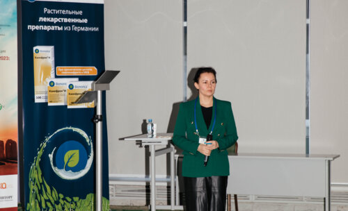 IX Научно-практическая конференция «Мочекаменная болезнь – 2023: Российская Школа»