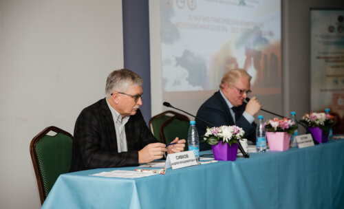 IX Научно-практическая конференция «Мочекаменная болезнь – 2023: Российская Школа»