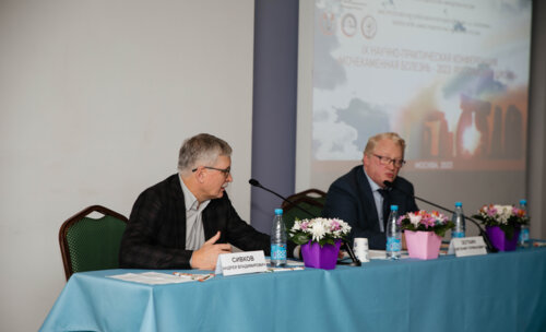 IX Научно-практическая конференция «Мочекаменная болезнь – 2023: Российская Школа»