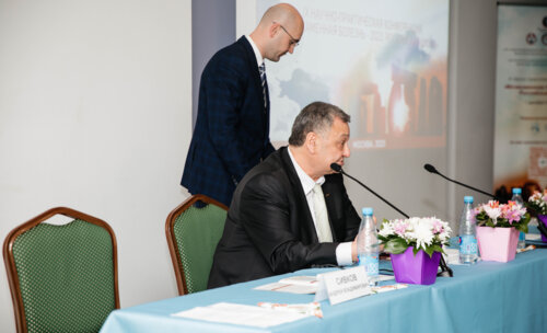 IX Научно-практическая конференция «Мочекаменная болезнь – 2023: Российская Школа»