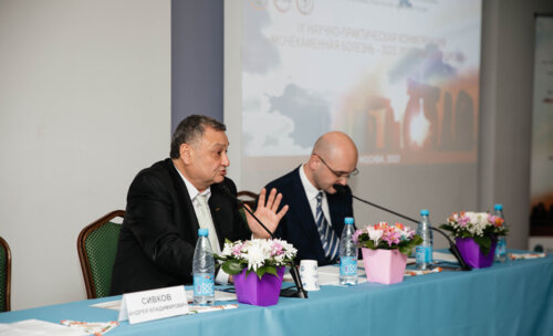 IX Научно-практическая конференция «Мочекаменная болезнь – 2023: Российская Школа»