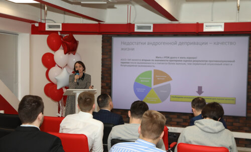 Онкомитинг «Апрельские тезисы. Рак предстательной железы»