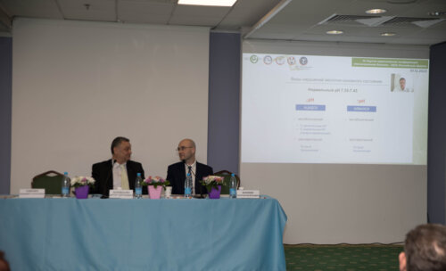 IX Научно-практическая конференция «Мочекаменная болезнь – 2023: Российская Школа»