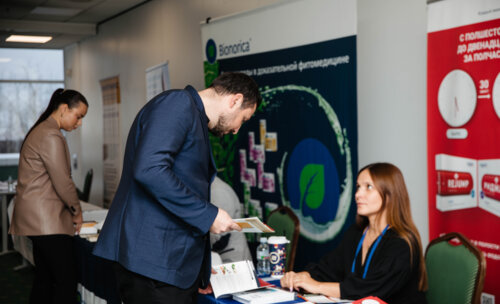 IX Научно-практическая конференция «Мочекаменная болезнь – 2023: Российская Школа»