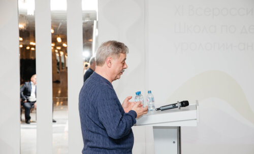 XI Всероссийская Школа по детской урологии 6-7 апреля 2023 года