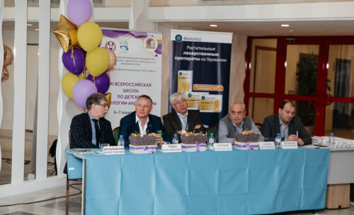 XI Всероссийская Школа по детской урологии 6-7 апреля 2023 года