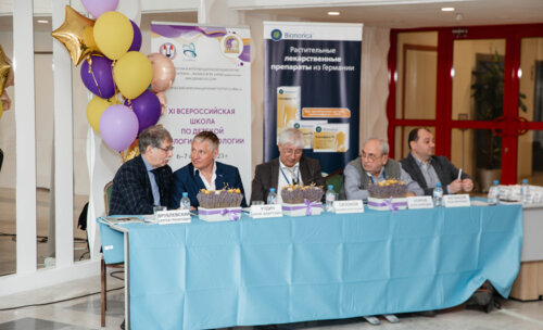 XI Всероссийская Школа по детской урологии 6-7 апреля 2023 года