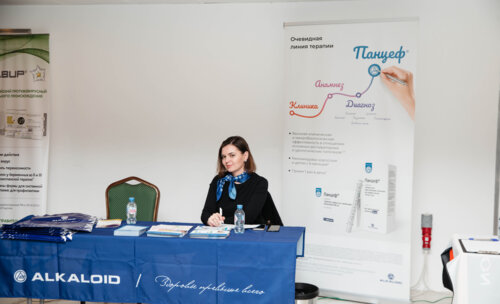 XI Всероссийская Школа по детской урологии 6-7 апреля 2023 года