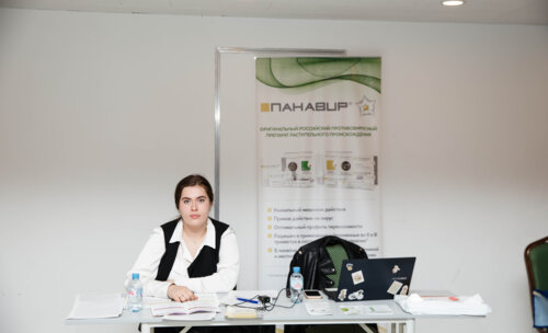 XI Всероссийская Школа по детской урологии 6-7 апреля 2023 года