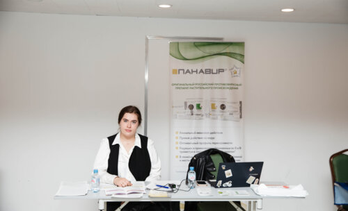 XI Всероссийская Школа по детской урологии 6-7 апреля 2023 года