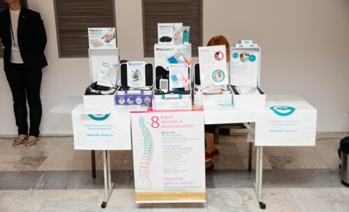 XI Всероссийская Школа по детской урологии 6-7 апреля 2023 года