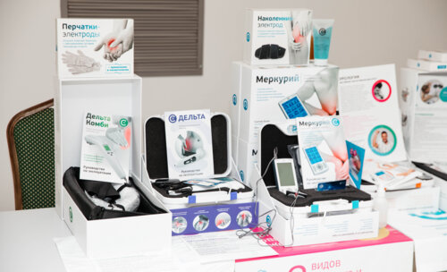 XI Всероссийская Школа по детской урологии 6-7 апреля 2023 года