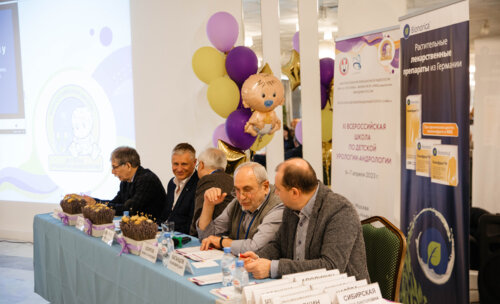 XI Всероссийская Школа по детской урологии 6-7 апреля 2023 года