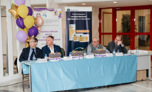 XI Всероссийская Школа по детской урологии 6-7 апреля 2023 года