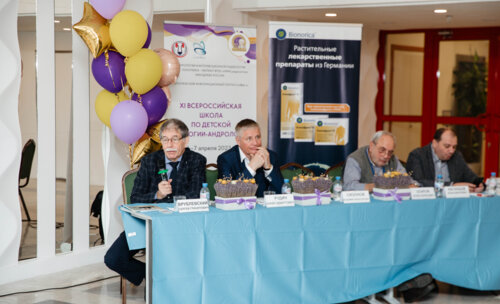 XI Всероссийская Школа по детской урологии 6-7 апреля 2023 года