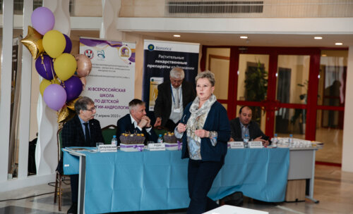 XI Всероссийская Школа по детской урологии 6-7 апреля 2023 года