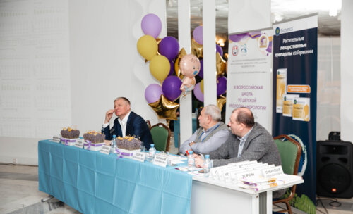 XI Всероссийская Школа по детской урологии 6-7 апреля 2023 года