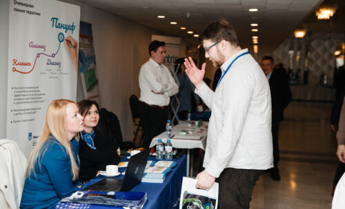 XI Всероссийская Школа по детской урологии 6-7 апреля 2023 года