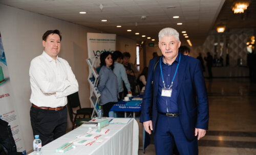 XI Всероссийская Школа по детской урологии 6-7 апреля 2023 года