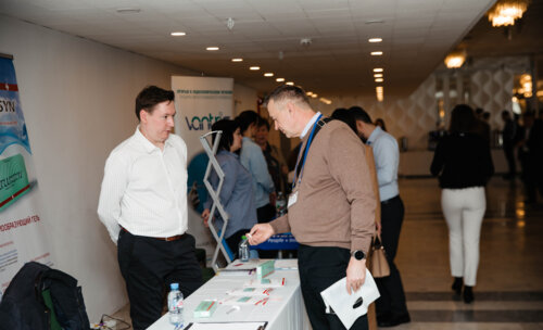 XI Всероссийская Школа по детской урологии 6-7 апреля 2023 года