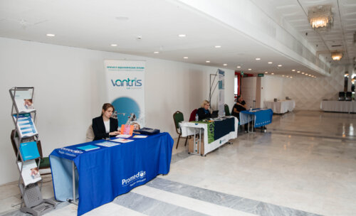 XI Всероссийская Школа по детской урологии 6-7 апреля 2023 года