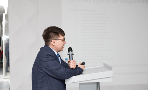 XI Всероссийская Школа по детской урологии 6-7 апреля 2023 года